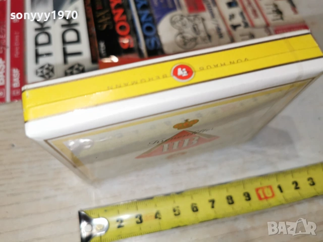 HB ORIGINAL-ЗА КОЛЕКЦИЯ 0603261835, снимка 6 - Колекции - 53738200