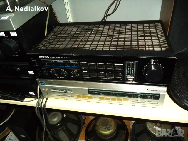 Kenwood KA- 94 stereo amplifier