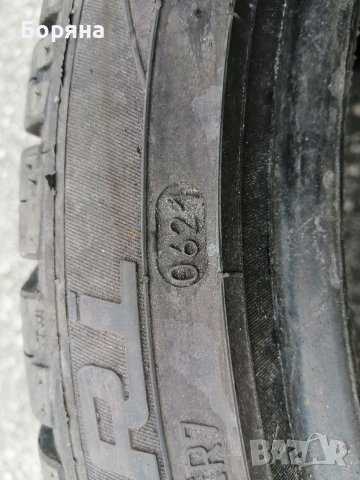 Гуми 225 40 18 Goodride Premiorri 2 броя. Не са нови. Нов внос. Цената е за брой гума , снимка 6 - Гуми и джанти - 39867851