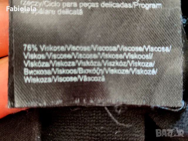 Street One top EU38 , снимка 6 - Суичъри - 49233295