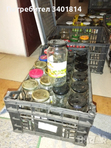 Продавам употребявани буркани на винт с различна вместимост, снимка 2 - Буркани, бутилки и капачки - 52134641