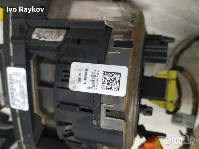 Лентов Кабел Ауди А6 4F C6 - А8 - Q7 - А4 B7 , 4E0953541A, снимка 3 - Части - 52671001