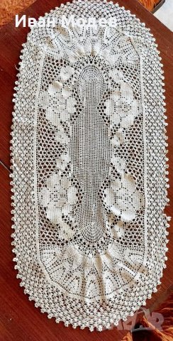 Продавам ръчно изработени разкошни карета и покривки