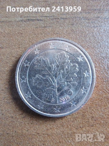 5 евроцента Германия 