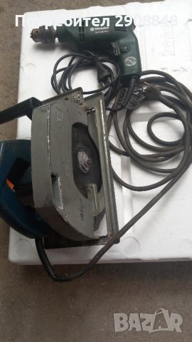 Ръчен циркуляр и бормашина