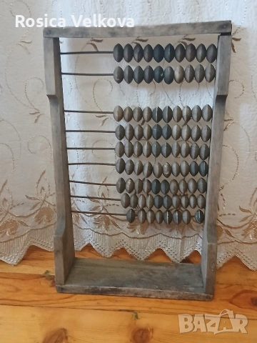 Старо дървено сметало 