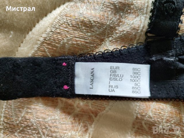 Луксозен сутиен Lascana, снимка 4 - Бельо - 41785566