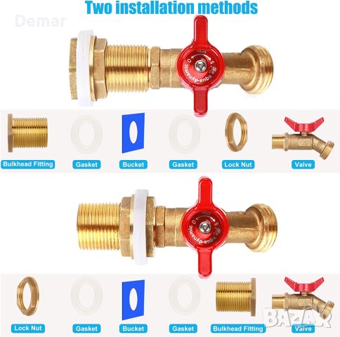 Комплект конектори и кран, месингови водни задници за варели с 2 тръби, снимка 9 - Други - 41573527