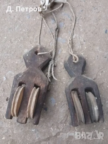 Стар дървен скрипец