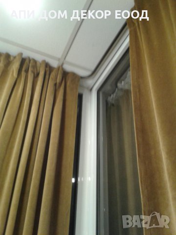 АЛУМИНИЕВИ КОРНИЗИ - едноканални, двуканални, триканални.Монтаж., снимка 6 - Пердета и завеси - 7799496