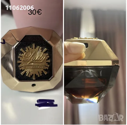 дамски парфюми ползвани, снимка 2 - Дамски парфюми - 56251125