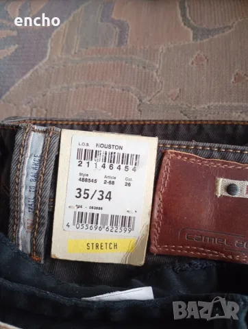 Няколко бройки спортни панталони , снимка 9 - Панталони - 56136203
