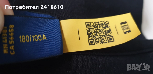 POLO Ralph Lauren Hoodie Mens Size L  НОВО! ОРИГИНАЛ! Мъжки Суичър!, снимка 13 - Суичъри - 51924614