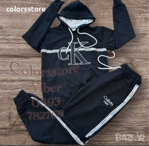 Дамски спортен екип Calvin Klein/VL58s
