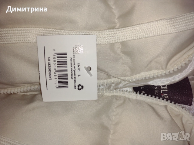 Чисто ново дамско яке, снимка 3 - Якета - 52837449