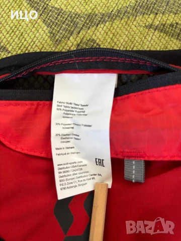 Чанта за кръст  SCOTT, снимка 6 - Чанти - 50970713