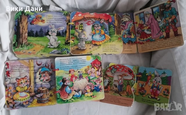 Лот детски картонени книжки, снимка 3 - Образователни игри - 39182270
