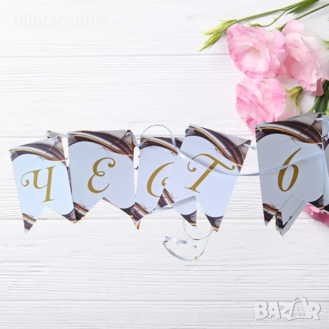 Изработка на банери, снимка 3 - Декорация за дома - 51359029