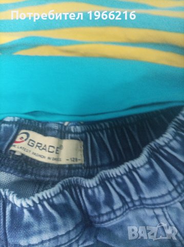 Комплект за 5 лв, снимка 1