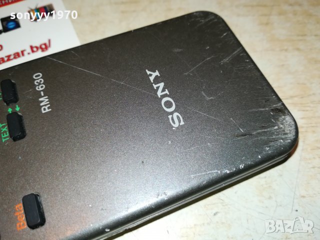 SONY RM-630 REMOTE 0103221129, снимка 7 - Дистанционни - 35953884