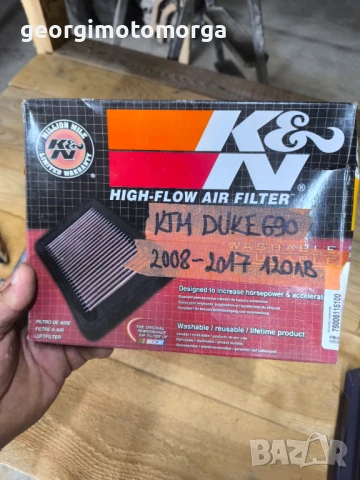 Ktm duke 690 k&n 2008-2017
