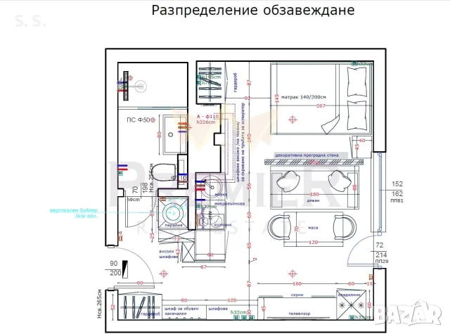 Студио (едностаен) в Слънчев Бряг