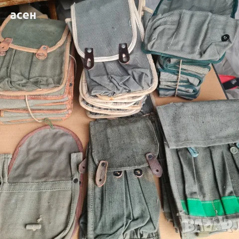 Оригинални сумки за пълнители 