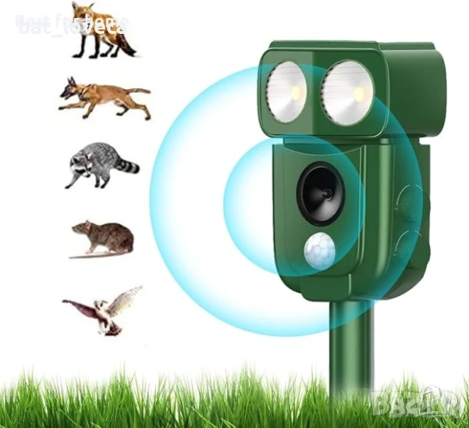 Соларен ултразвуков репелент, водоустойчив срещу диви животни
