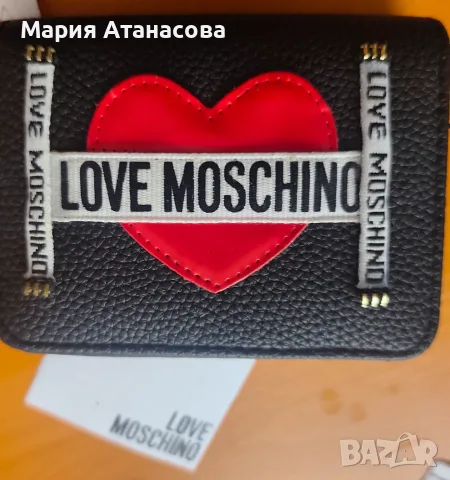 Moschino дамски портфейл 
