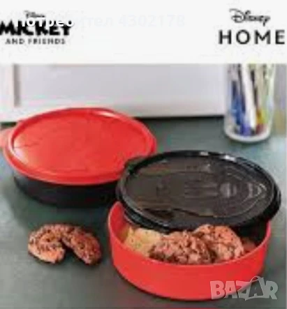 Топери разни , снимка 14 - Кутии за съхранение - 50646299