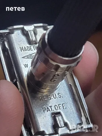 Gillette. самобръсначка Gillette., снимка 18 - Антикварни и старинни предмети - 56370336