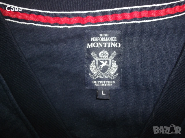 Жилетка MONTINO  мъжка,М-Л, снимка 4 - Суичъри - 53180778
