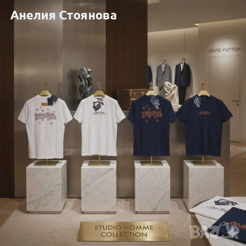 Премиум качество , снимка 8 - Тениски - 53739726