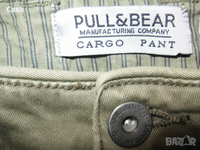 Дънки PULL&BEAR  мъжки,С-М