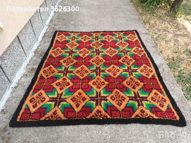 Китеник вълнен