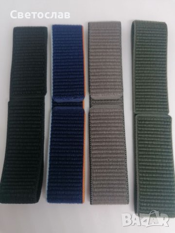 Каишка за часовници Garmin текстилна 22 мм, снимка 2 - Смарт гривни - 36444351