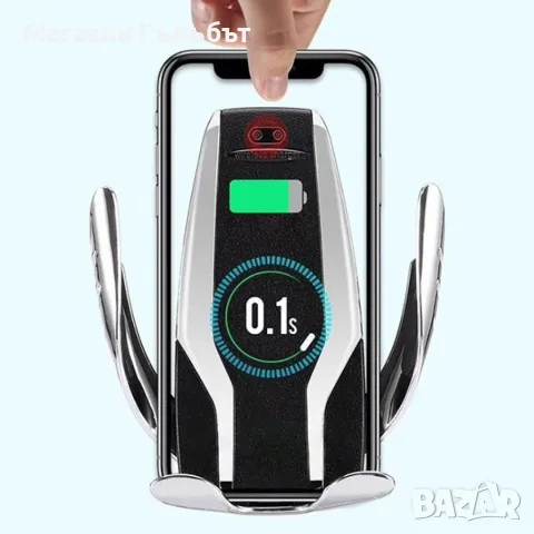 Поставка за телефон с вградено безжично зарядно за кола Smart sensor s6