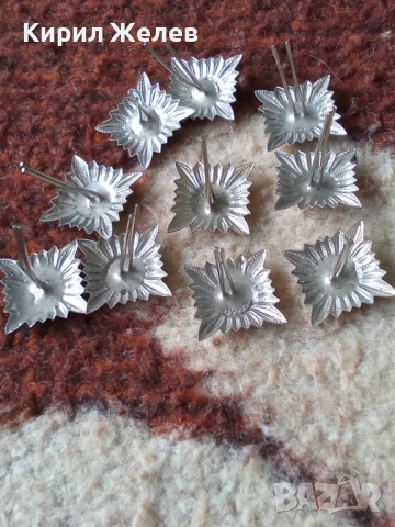 Лот военни вензели 10 броя 51970, снимка 3 - Антикварни и старинни предмети - 52174644