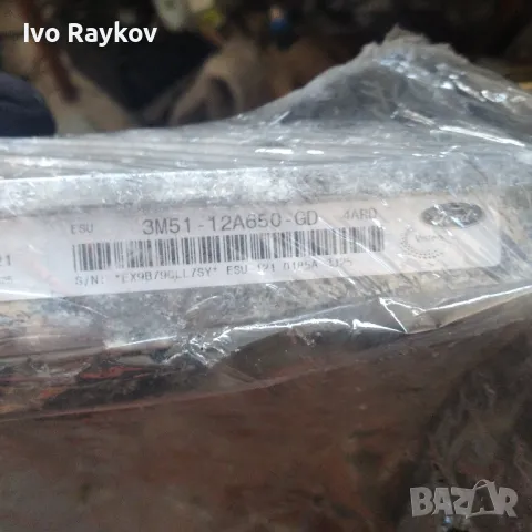 Еку , компютър  FORD C-MAX 1.8 БЕНЗИН 3M51-12A650-GD, снимка 5 - Части - 47868496