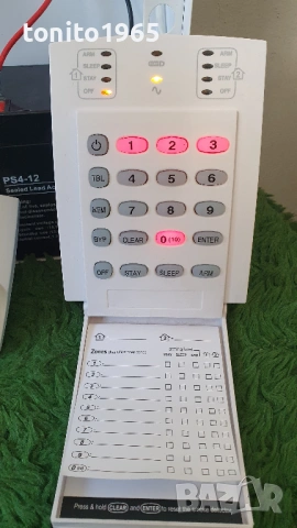 Сот комплект Paradox Spectra SP-65 с дистанционно у-е, снимка 4 - Други - 53798174