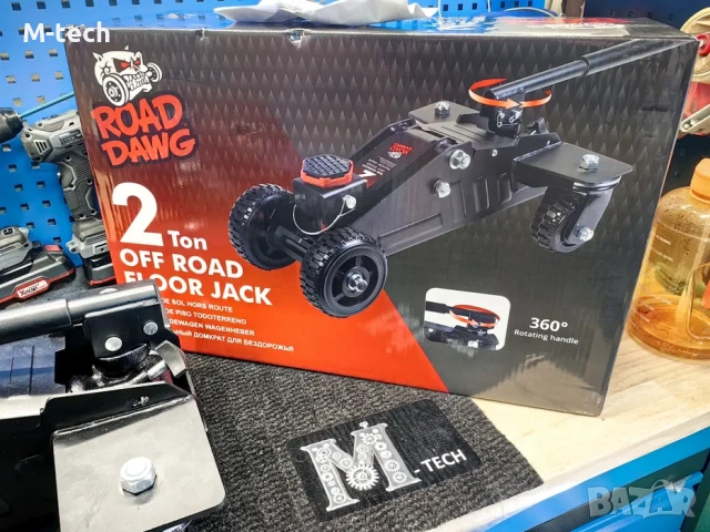 Torin ROADAWG 2-Ton Off-Road Jack – хидравличен оф-роуд крик тип крок, снимка 3 - Аксесоари и консумативи - 53849861