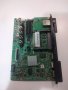 Main Board BN41-02098B BN94-08487M