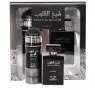 Мъжки подаръчен комплект парфюм и дезодорант Sheikh Al Quloob, снимка 3