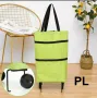 Мултифункционална сгъваема пазарска чанта с механизъм на колела 3в1, снимка 1