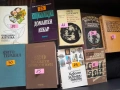 разпродажба на Стара библиотека над 2000 броя , снимка 1