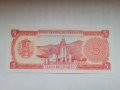ВЕНЕЦУЕЛА 5 БОЛИВАРА 1989 UNC , снимка 2