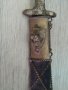 Ханджар, кинжал, кумая, джамбия, снимка 2