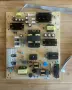 Захранване TPV 715GA018-P01-006-003S от Philips 58PUS8545/12, снимка 1