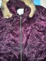 Яке -лилаво, снимка 2