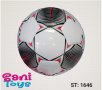 Футболна топка, снимка 1 - Детски топки - 41307301